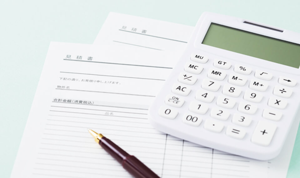 アメモバで買い取ってもらう