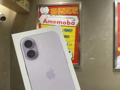新宿でiPhone17の買取実績｜アメモバ新宿東南口店