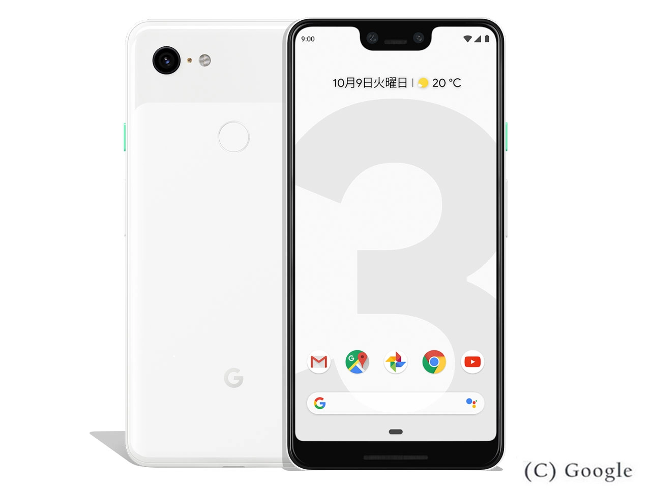 Google Pixel3 XL SoftBank