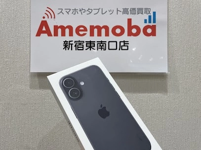 新宿でiPhone17の買取実績｜アメモバ新宿東南口店