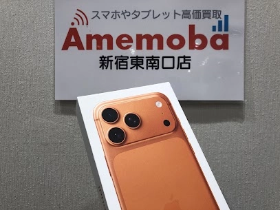 新宿でiPhone17ProMaxの買取実績｜アメモバ新宿東南口店