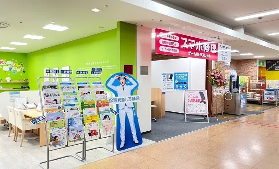アメモバ買取 岐阜店