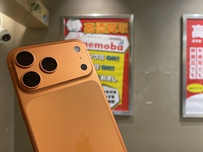 新宿でiPhone17ProMaxの買取実績｜アメモバ新宿東南口店