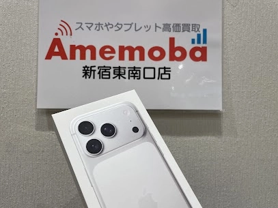新宿でiPhone17Proの買取実績｜アメモバ新宿東南口店
