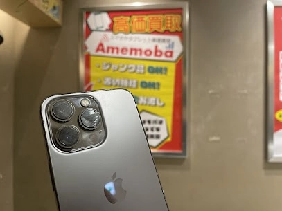 新宿でiPhone13Proの買取実績｜アメモバ新宿東南口店