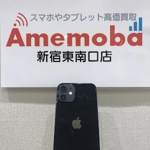 新宿でiphone12mini買取実績｜アメモバ新宿東南口店
