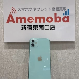 新宿でiPhone 11 買取実績｜アメモバ新宿東南口店