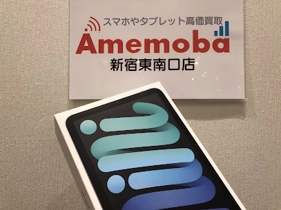 新宿でiPadmini7の買取実績｜アメモバ新宿東南口店