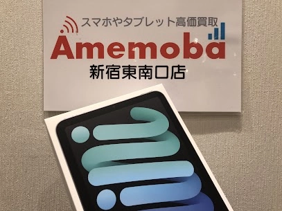 新宿でiPadmini(A17Pro)の買取実績｜アメモバ新宿東南口店