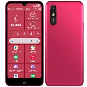 らくらくスマートフォン