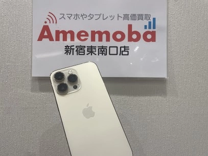 新宿でiPhone14ProMaxの買取実績｜アメモバ新宿東南口店